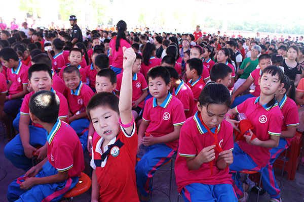 Students of Tongxi School