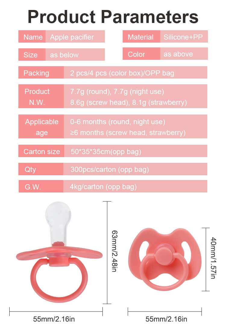 Apple Pacifier Information